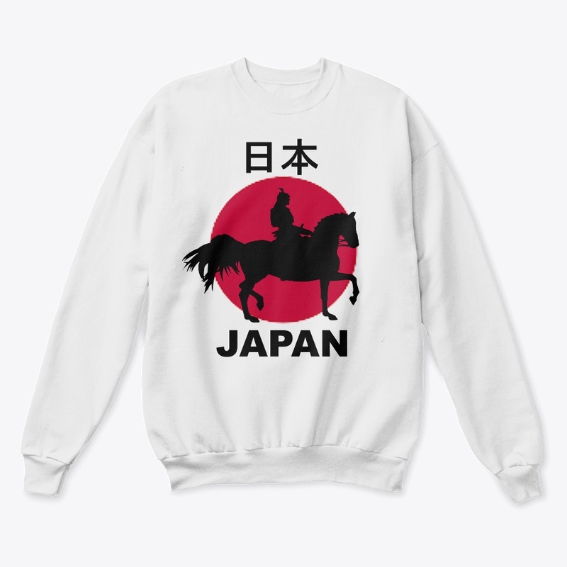 Samurai Rising: A Tribute to Japan...