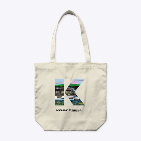 K Voor Koshka Natural T-Shirt Front