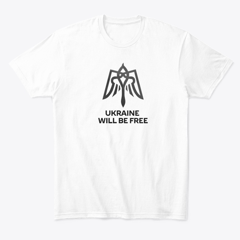 Ukraine Will Be Free (Black)