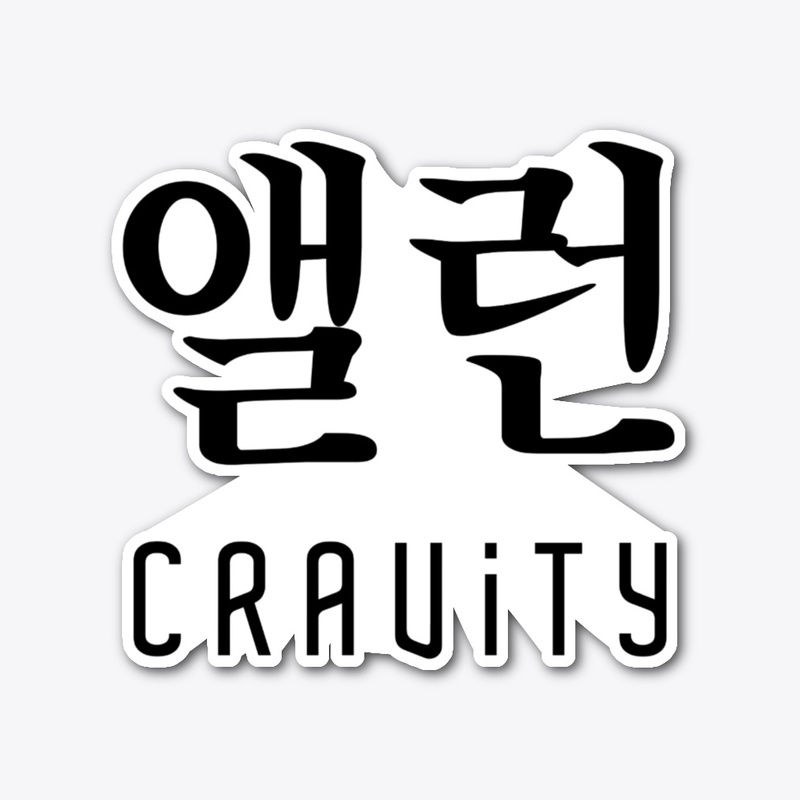 KPOP Cravity - Allen Is My Cravity