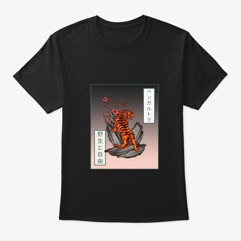 Tiger - Animal Lover Merch Art