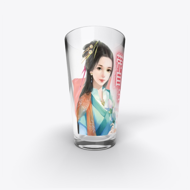 Fakhta :with Love from China products 