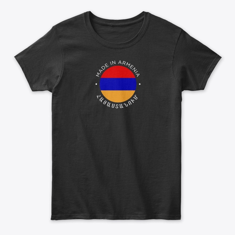 Made In Armenia Armenian Armenian Flag