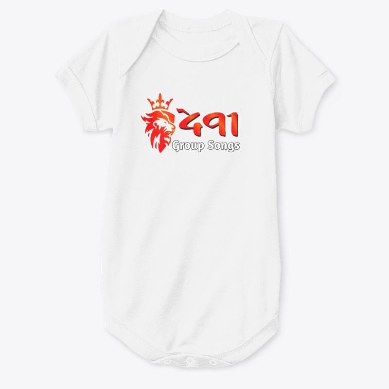 Gotya Bhai Deva Group