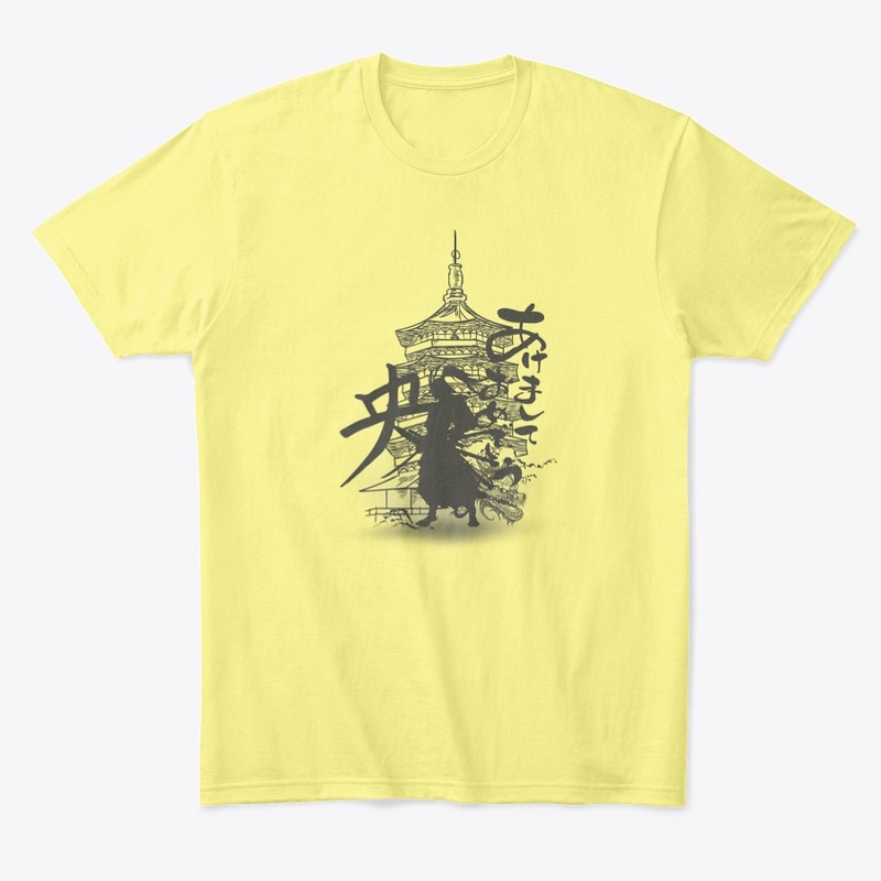 Japanese Spirit