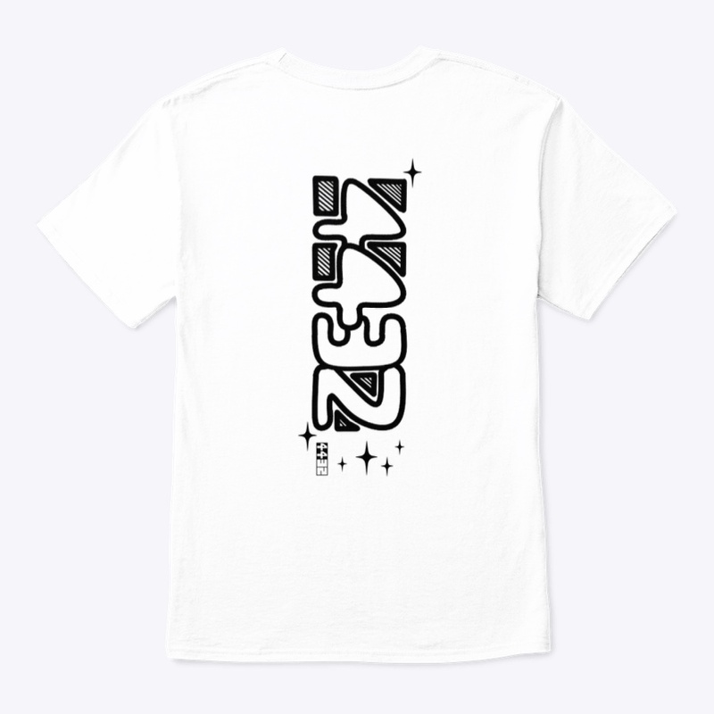 4432 Bubble logo tee