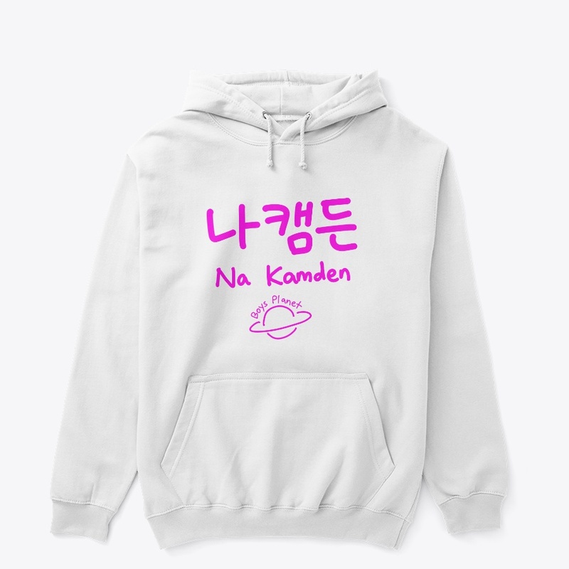 Na Kamden Hangul Name