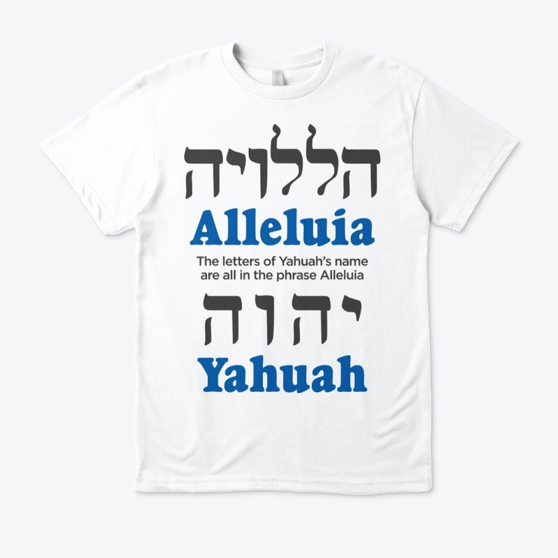 Alleluia & Yahuah's name