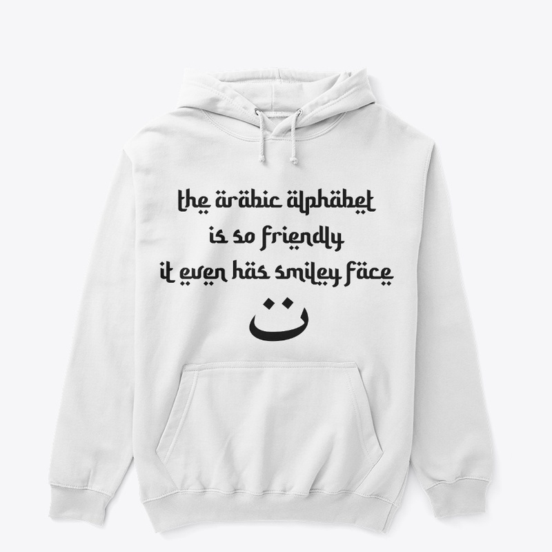 arabic letter T