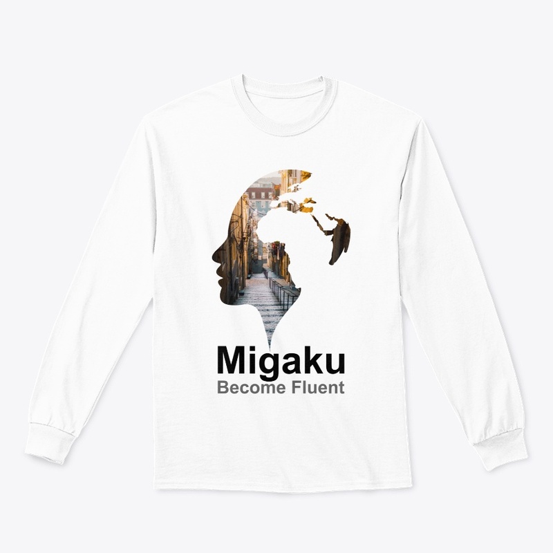 Migaku Portugal Staircase Day Mode