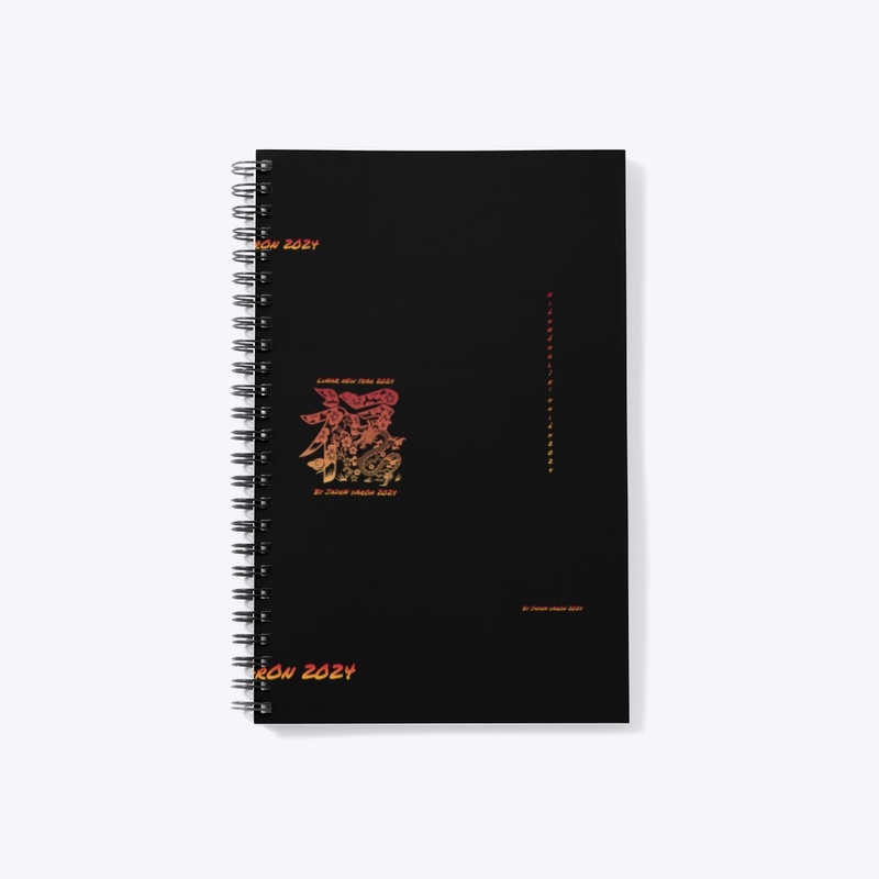 Chinese Lunar New Year 2024