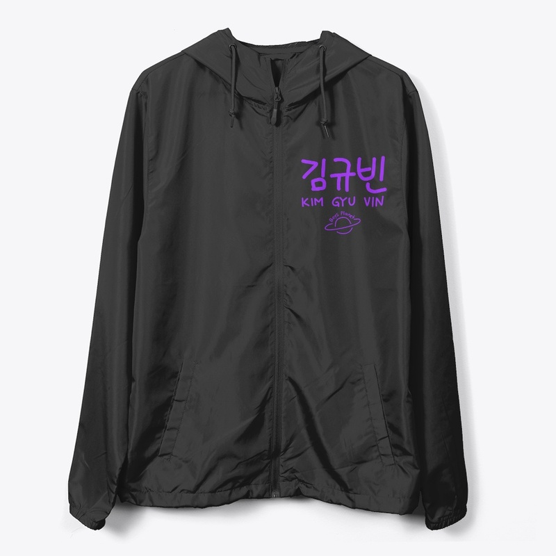 Kim Gyu Vin Hangul Name