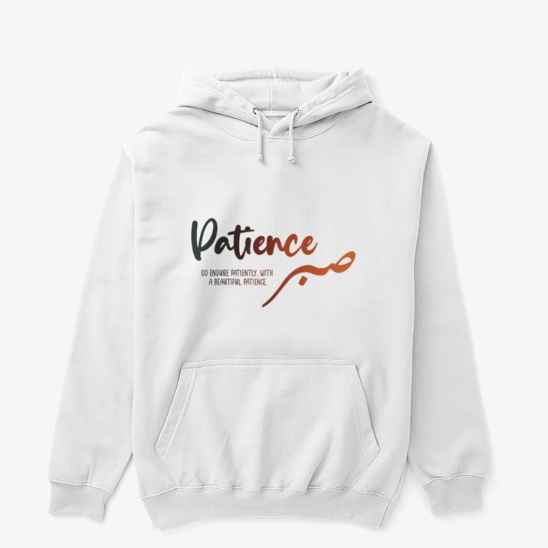 'Sabr' - Dark version