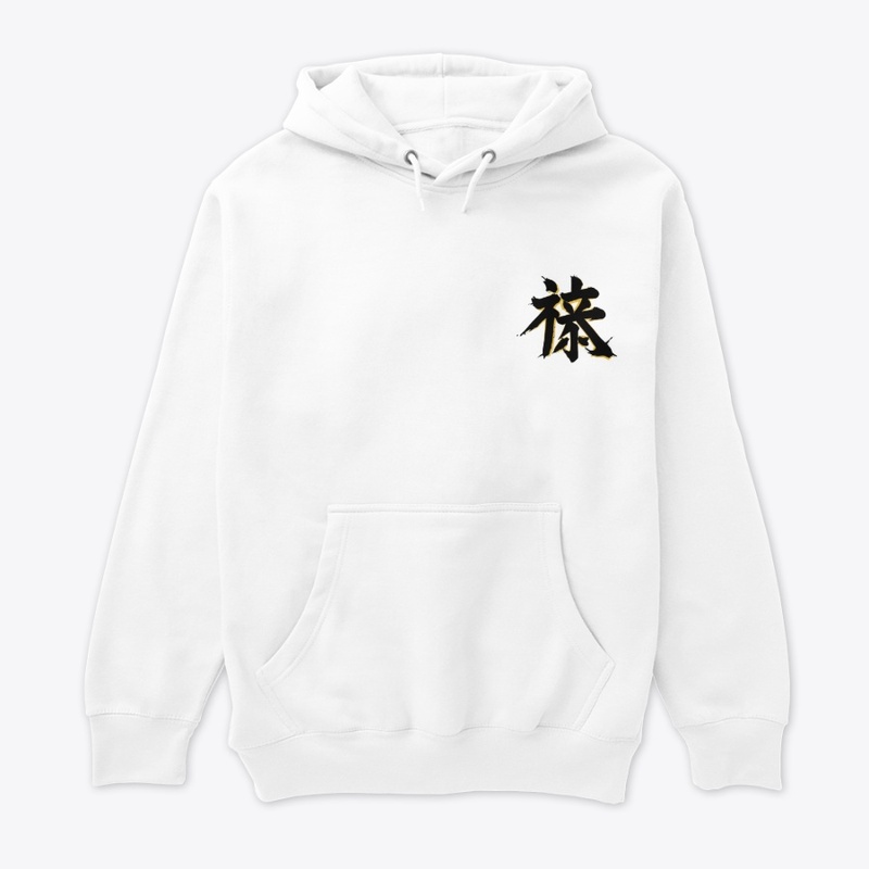 One Kanji Symbol Mark
