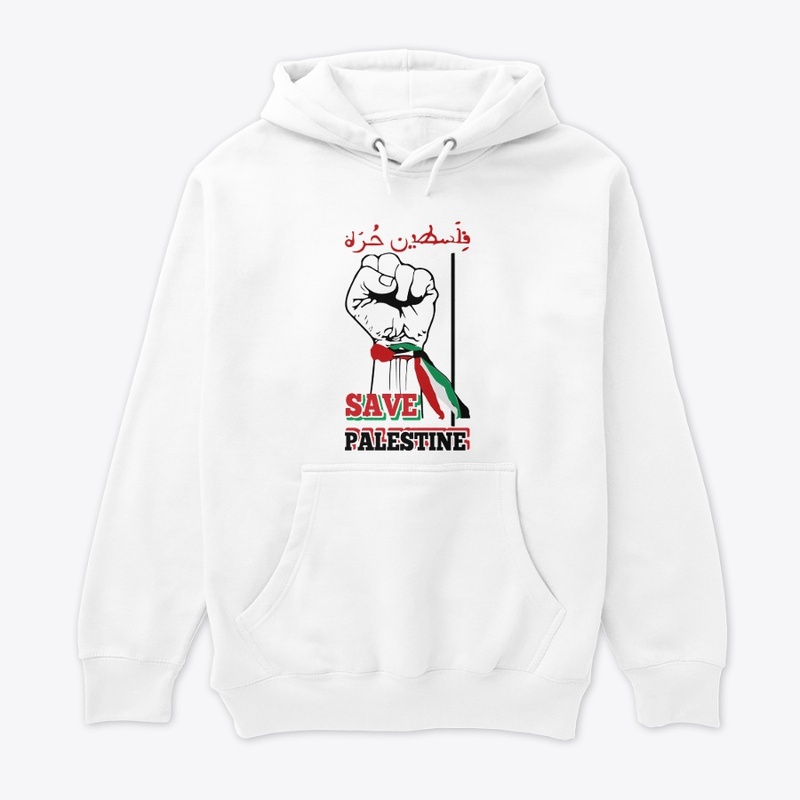 Save Palestine 