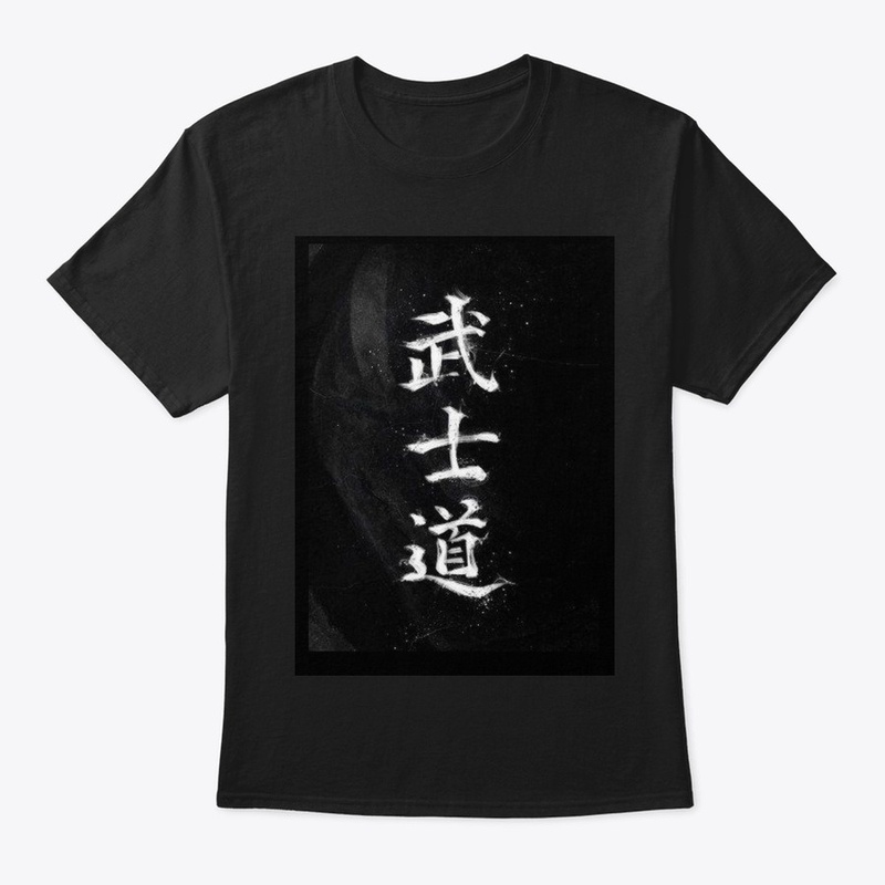 bushido t shirt 