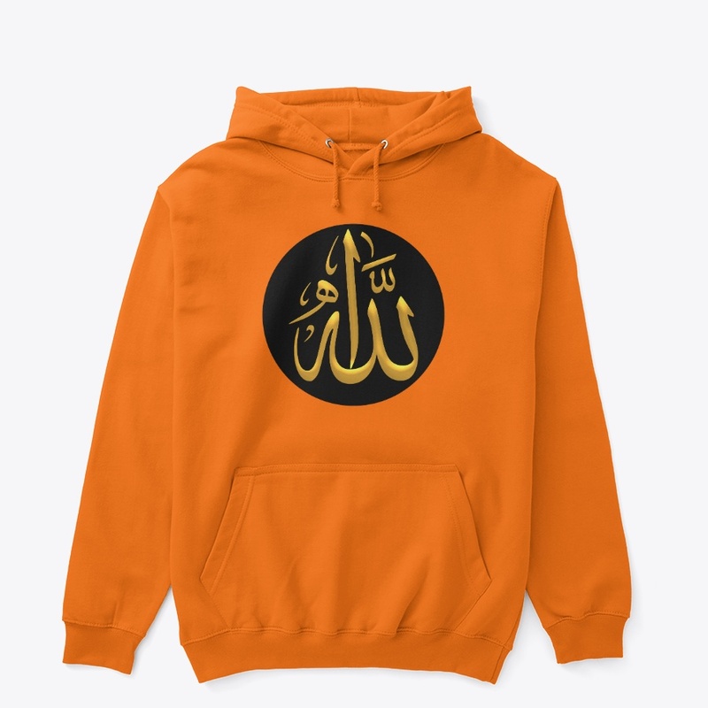 Allah is One