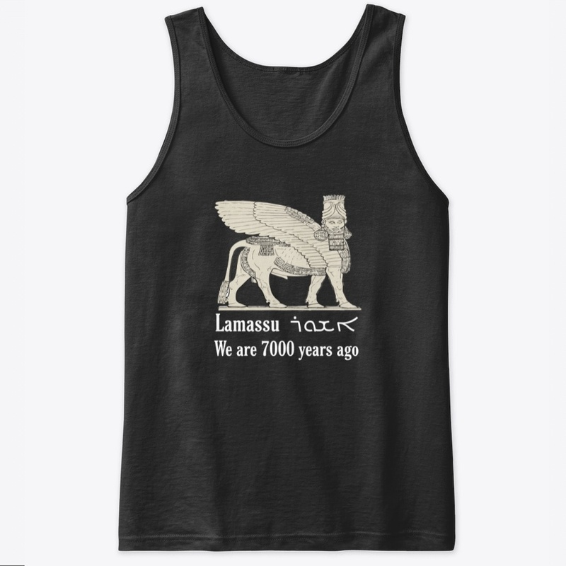 Lamassu Iraqi 7000 years