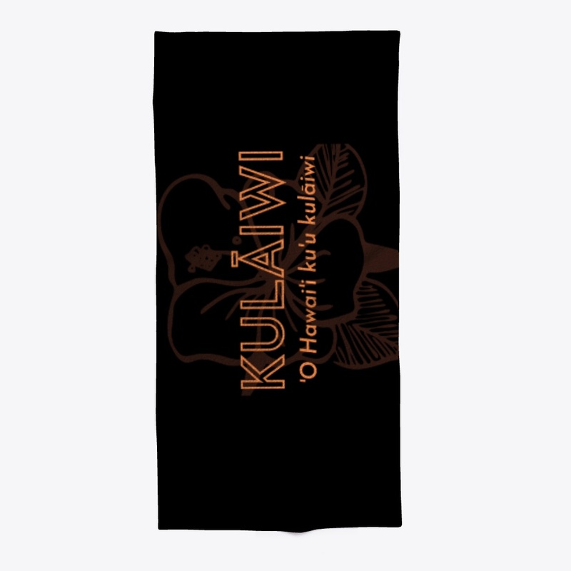 Kulāiwi
