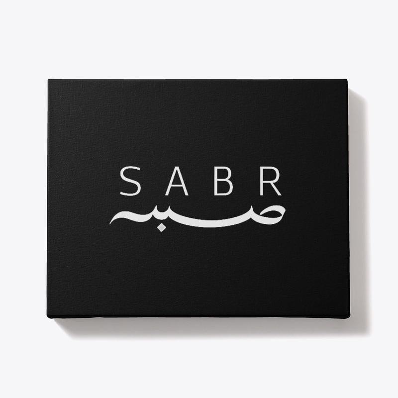 Patience (Sabr)