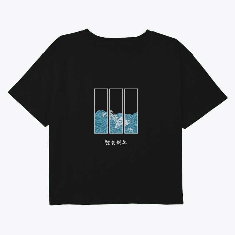 Japanese Typography Illustrative T-shirt