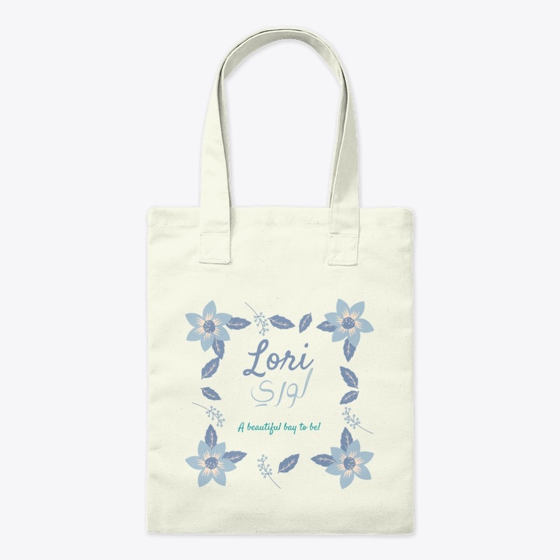 Lori - Your name in En and Ar