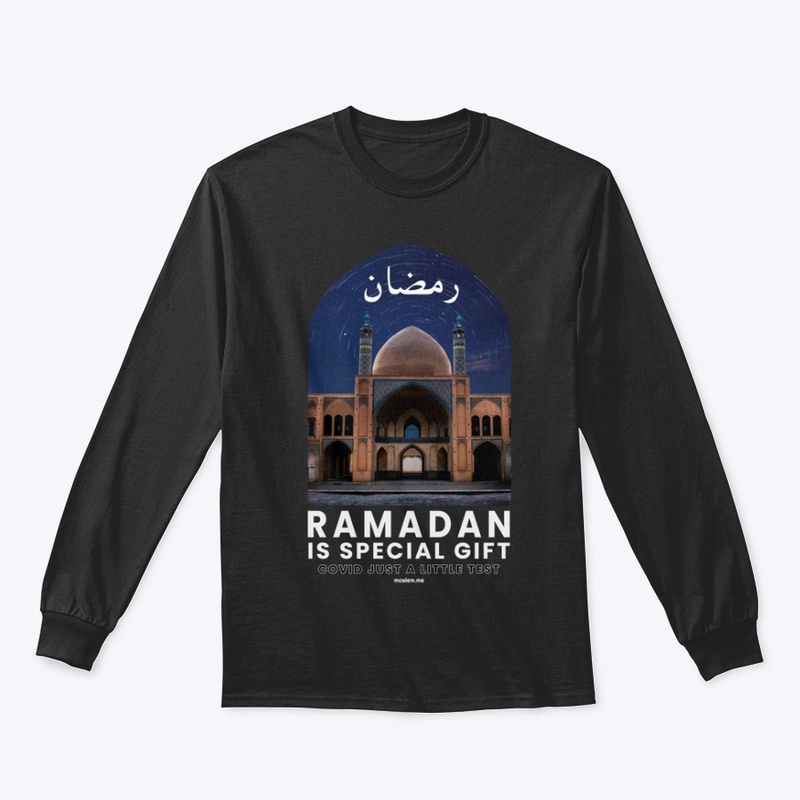Ramadan is Special Gift