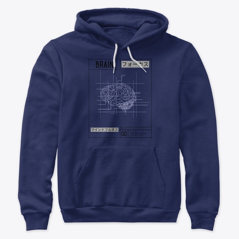 Brain