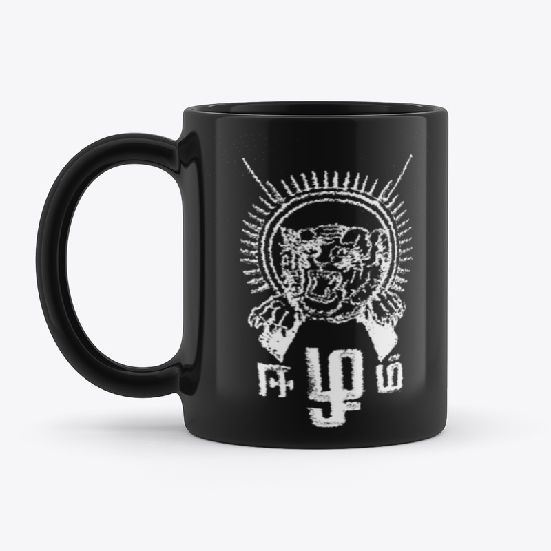 Tamil Empire Collection