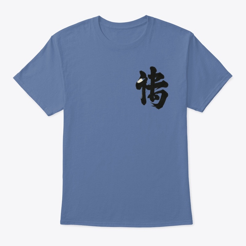 "Samurai"  Art Logo