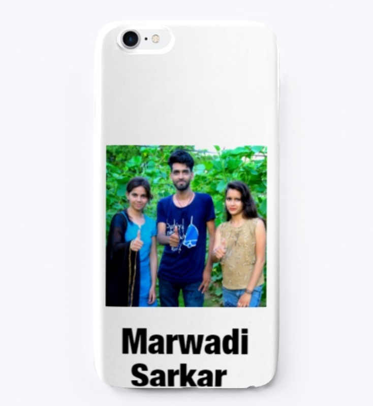 Marwadi Sarkar