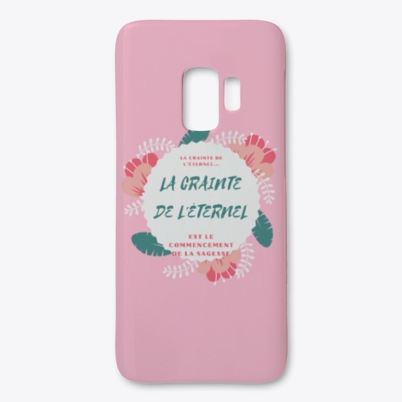 La crainte de L'Éternel