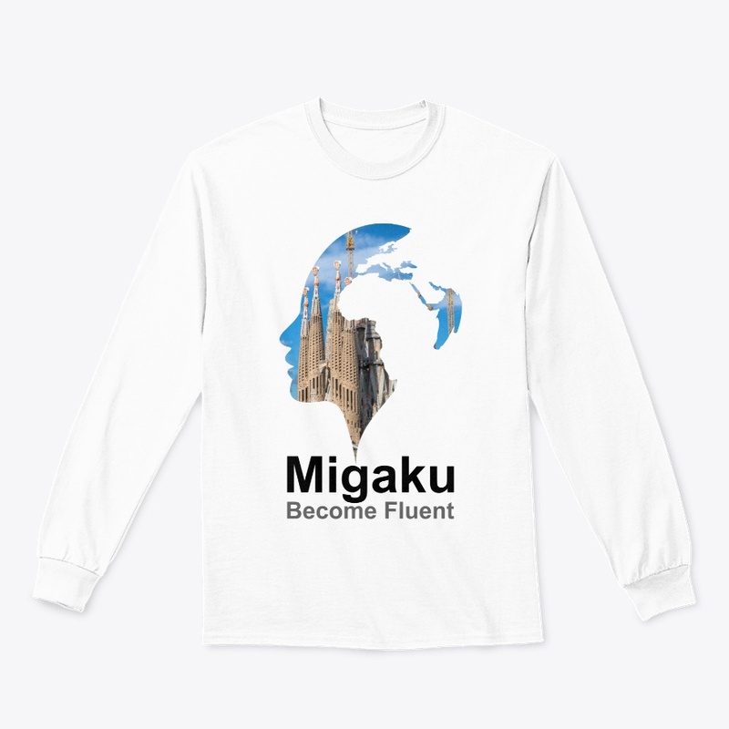 Migaku Spain Sagrada Família Day Mode