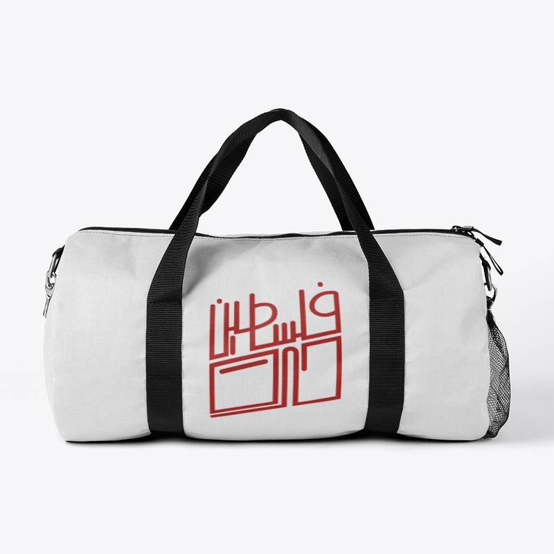 Free Palestine - red