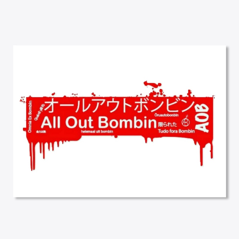 AOB 限られた