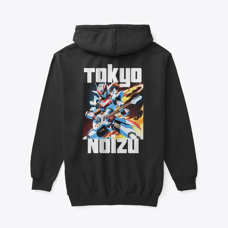 TOKYO NOIZU: Battle Guitar Robot