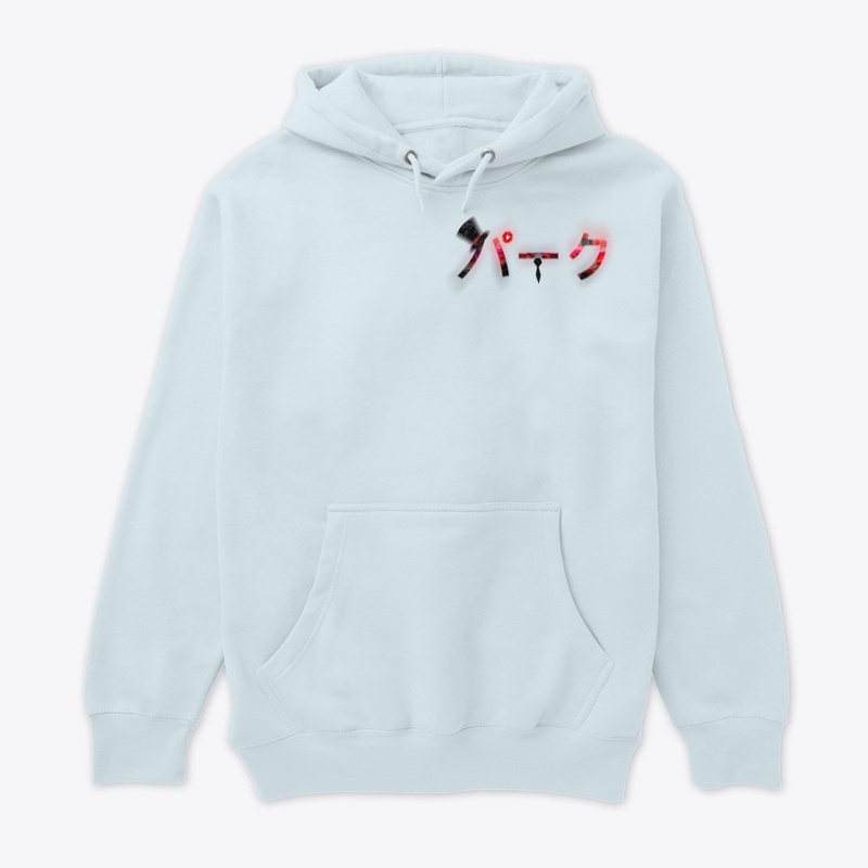 Parku Japanese set