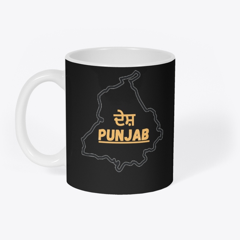 Desh Punjab 