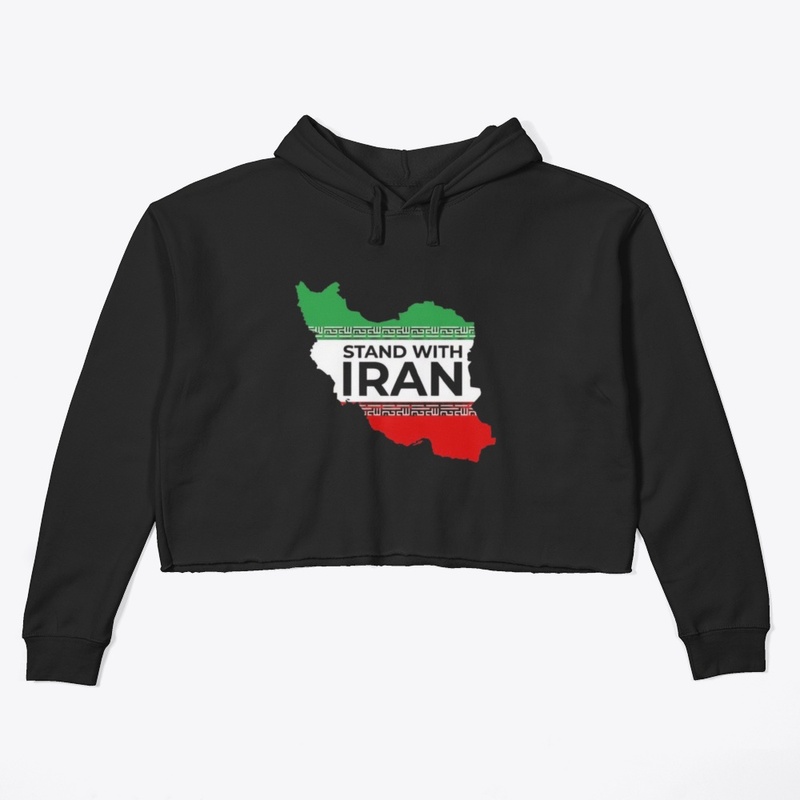 Stand With Iran