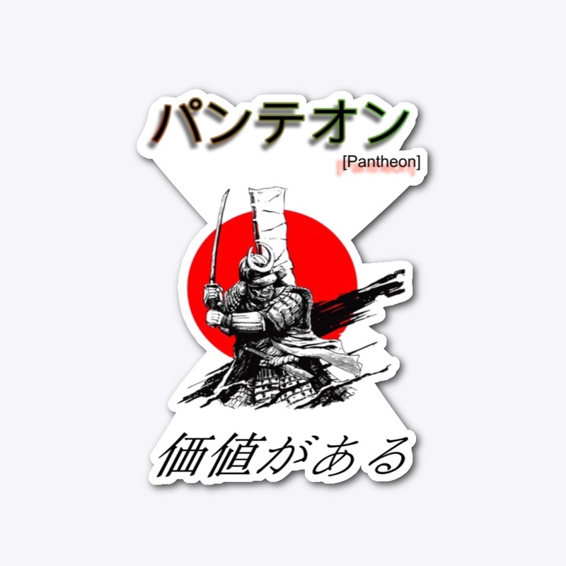 Japanese Noble Samurai