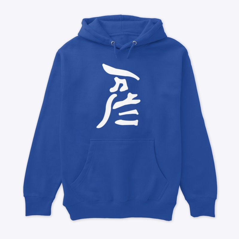 Lunar Hieroglyphics of Albion