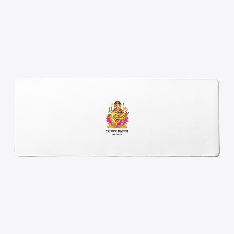 Prabhu Virat Vishwakarma 
