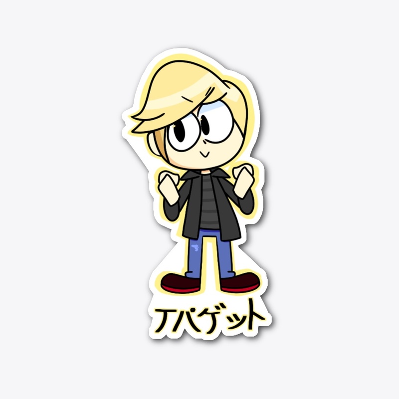 Anime Spaghet Sticker