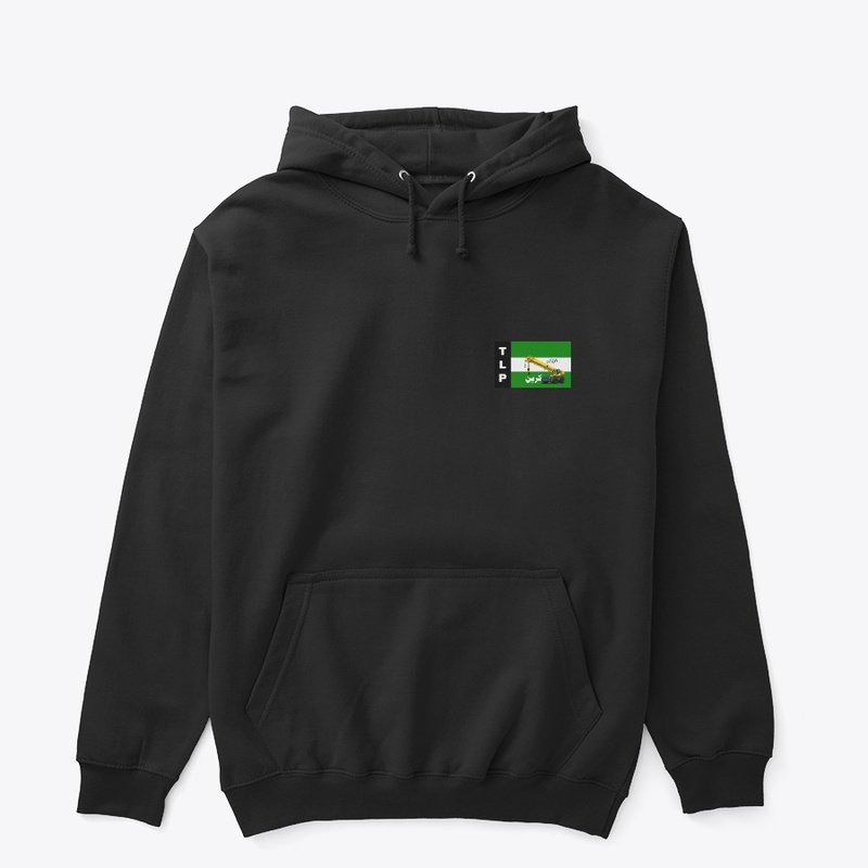 TLP Flag Sticker Design