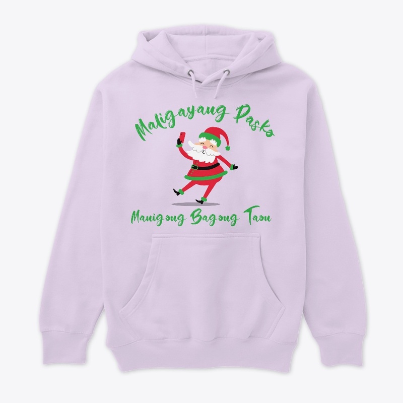 Maligayang Pasko at Manigong Bagong Taon