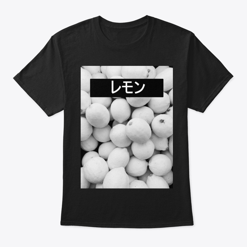 Lemon (Dub) 