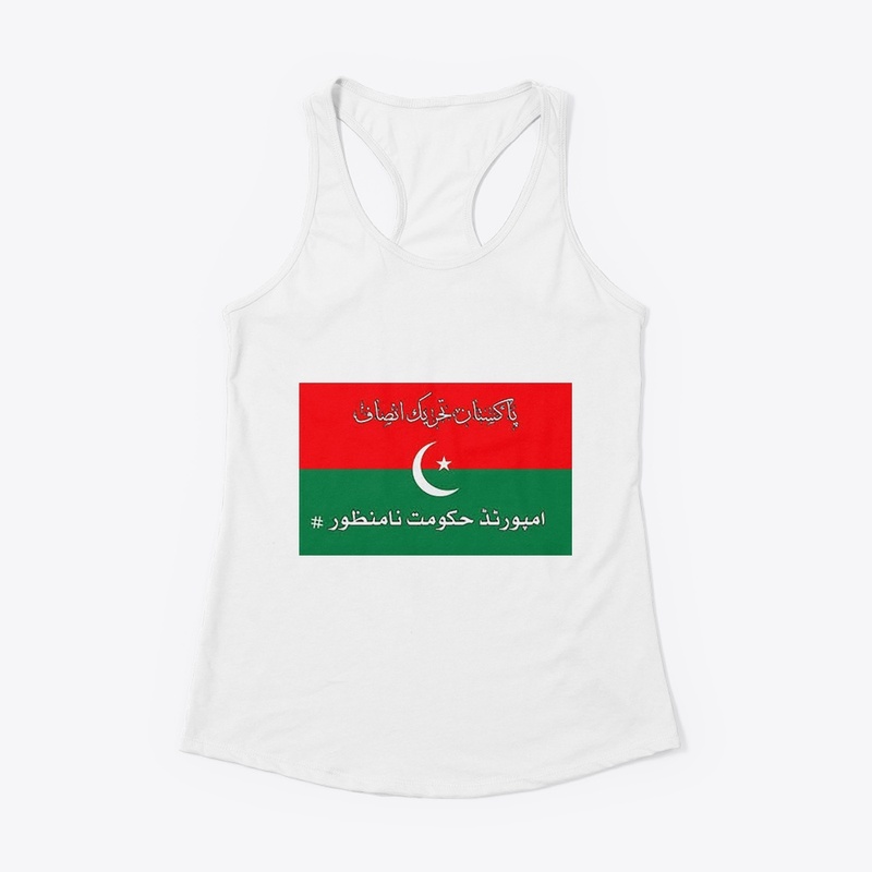 PTI