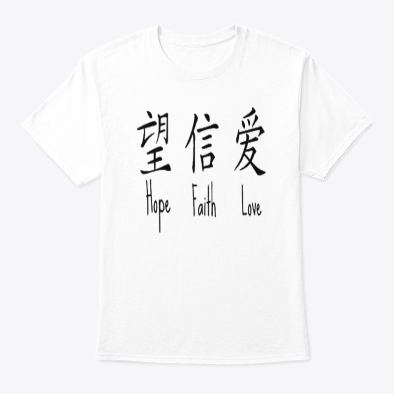 Hope Faith Love