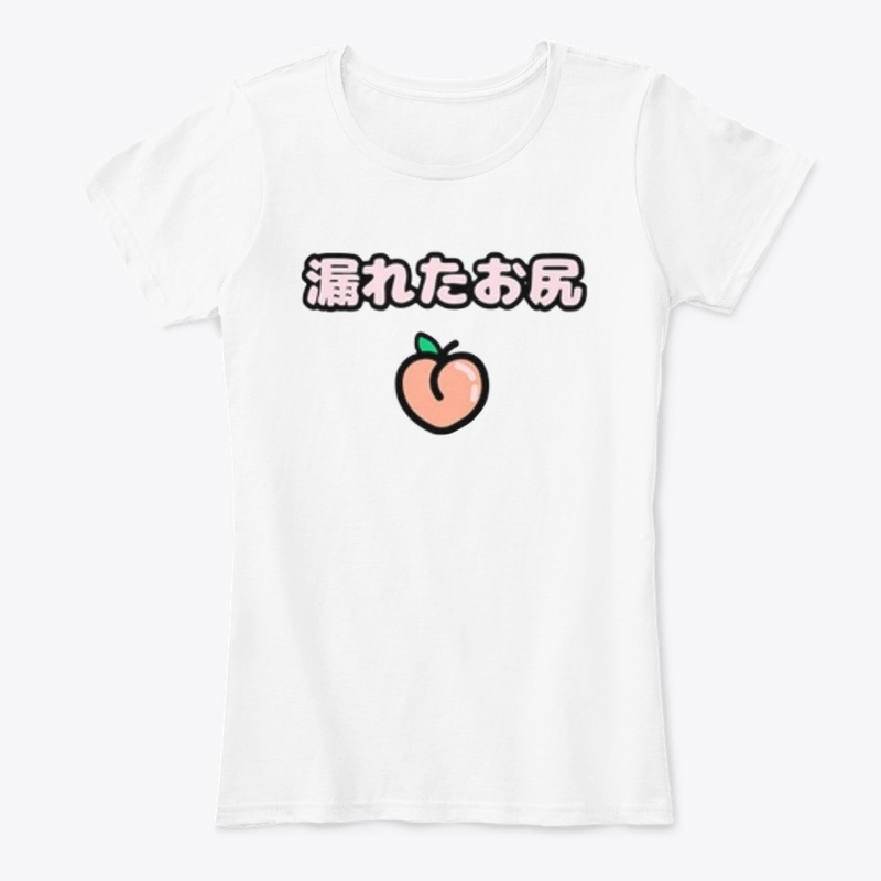 Nmplol Merch
