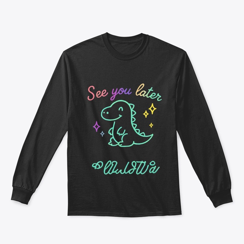 Playful Dinosaur t shirt design 